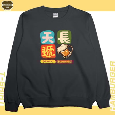 天長遞酒(大學T)Hamburger T-shirt shop7