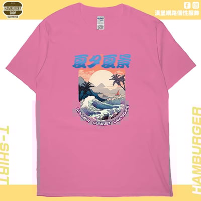 夏夕夏景(短T)Hamburger T-shirt shop17