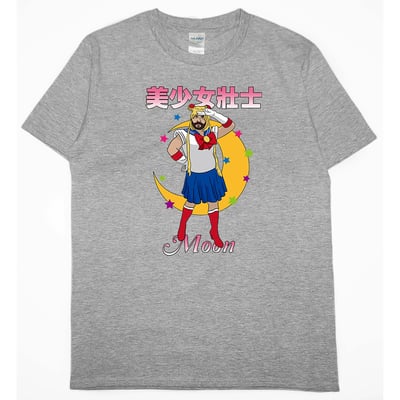 美少女壯士(短T)Hamburger T-shirt shop3