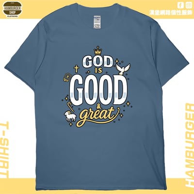 神是好(短T)Hamburger T-shirt shop5