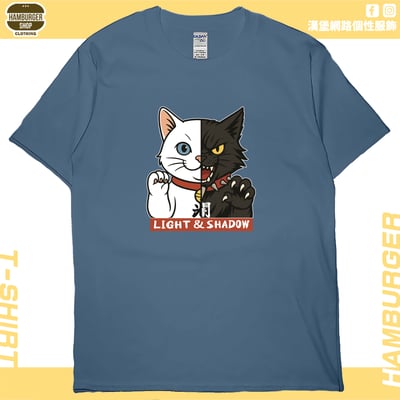 光與影(短T)Hamburger T-shirt shop5