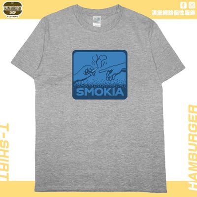 SMOKIA(短T)Hamburger T-shirt shop11