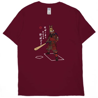 打棒球(短T)Hamburger T-shirt shop9