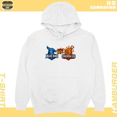 藍鳥比雞腿(帽T)Hamburger T-shirt shop2