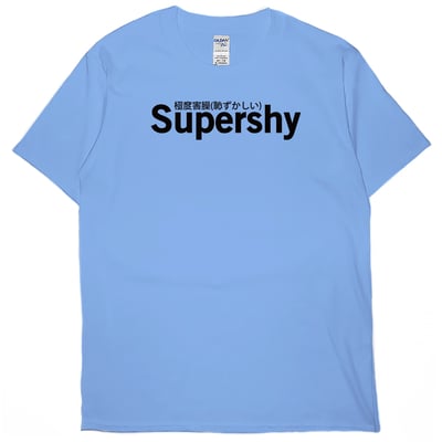 極度害臊(短T)Hamburger T-shirt shop10