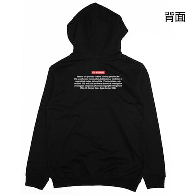 一本道(帽T)Hamburger T-Shirt Shop2