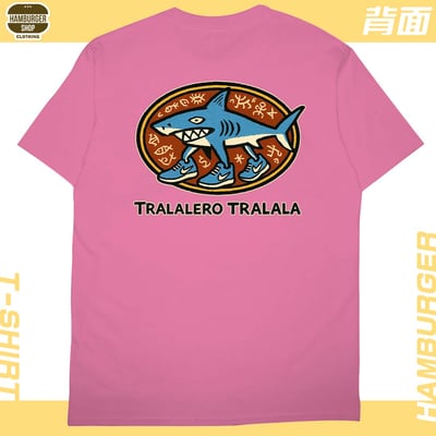 那個鯊魚(短T)Hamburger T-shirt shop22