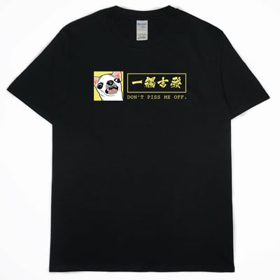 一觸吉發(短T)Hamburger T-shirt shop12