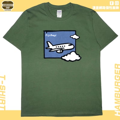 Fly Away(短T)Hamburger T-shirt shop7