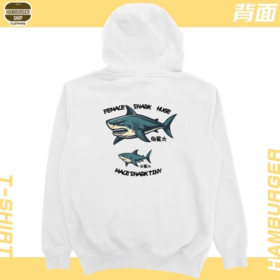 母鯊大(帽T)Hamburger T-shirt shop3