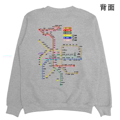 台北捷運圖(大學T)Hamburger T-Shirt Shop8