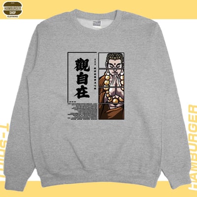 觀自在(大學T)Hamburger T-shirt shop9