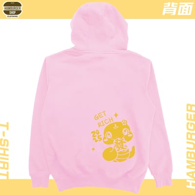發財蛇(帽T)Hamburger T-shirt shop20
