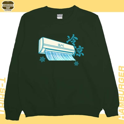 冷氣(大學T)Hamburger T-shirt shop5