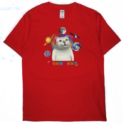 奇怪的知識增加了(短T)Hamburger T-shirt shop8