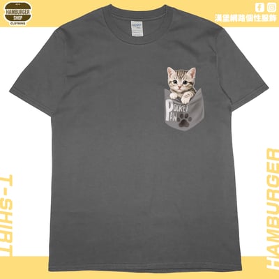 口袋喵喵(短T)Hamburger T-shirt shop3