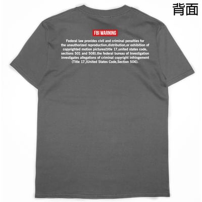 FBI(短T)Hamburger T-shirt shop10