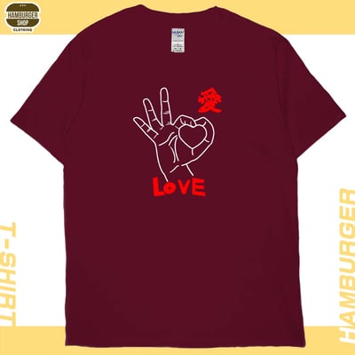 手指愛心(短T)Hamburger T-shirt shop10
