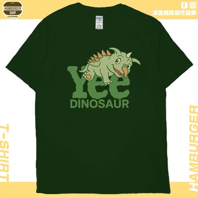 Yee隻龍(短T)Hamburger T-shirt shop13