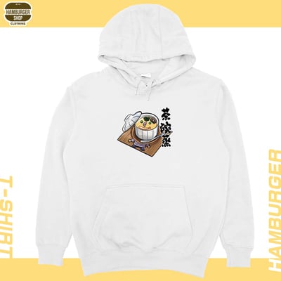 茶碗蒸(帽T)Hamburger T-shirt shop4