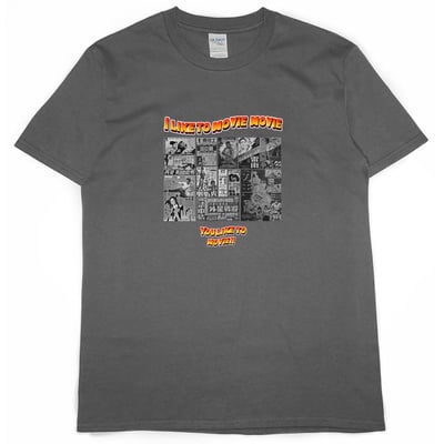 I like to movie(短T)Hamburger T-shirt shop6