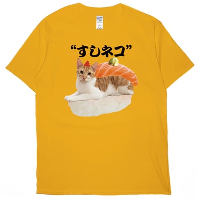 鮭魚貓壽司(短T)Hamburger T-shirt shop6