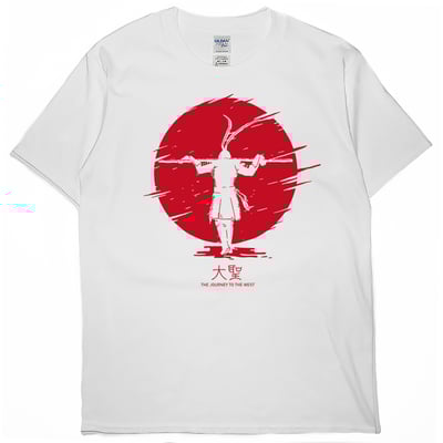 夕陽大聖(短T)Hamburger T-shirt shop1