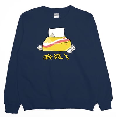 我沒了(大學T)Hamburger T-shirt shop12