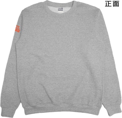 極度酒醉(大學T)Hamburger T-Shirt Shop22