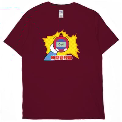 時間管理器(短T)Hamburger T-shirt shop11