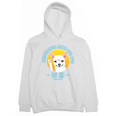 吉掰(帽T)Hamburger T-Shirt Shop3