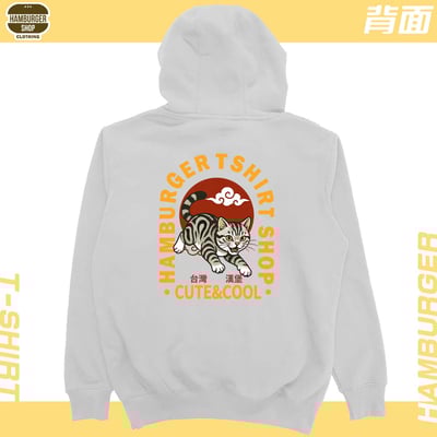 台灣漢堡(帽T)Hamburger T-shirt shop15