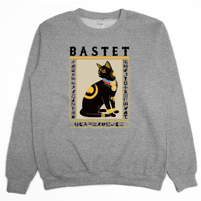 埃及貓(大學T)Hamburger T-Shirt Shop3