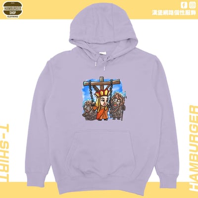 你媽貴姓(帽T)Hamburger T-shirt shop17