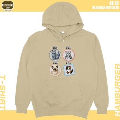各國貓咪(帽T)Hamburger T-shirt shop5