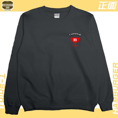 CaonimaB(大學T)Hamburger T-shirt shop17