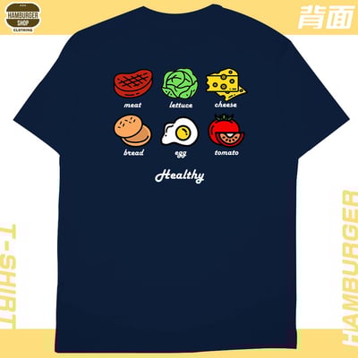 漢堡(短T)Hamburger T-shirt shop24