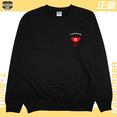 CaonimaB(大學T)Hamburger T-shirt shop6