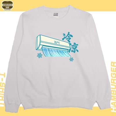 冷氣(大學T)Hamburger T-shirt shop4