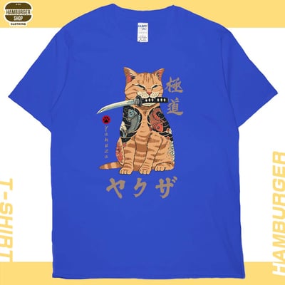 極道貓(短T)Hamburger T-shirt shop22