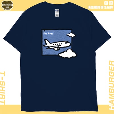 Fly Away(短T)Hamburger T-shirt shop19
