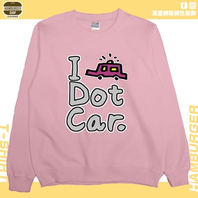 I dot car(大學T)Hamburger T-shirt shop8