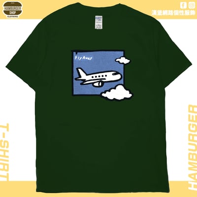 Fly Away(短T)Hamburger T-shirt shop13