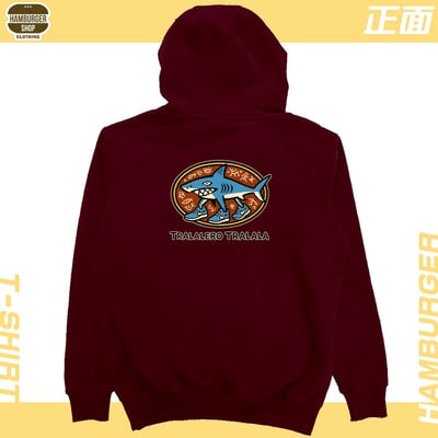 那個鯊魚(帽T)Hamburger T-shirt shop24