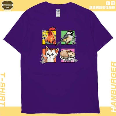 派對動物(短T)Hamburger T-shirt shop14