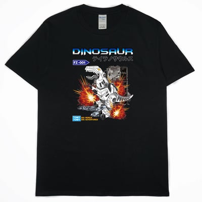 機械暴龍(短T)Hamburger T-shirt shop2