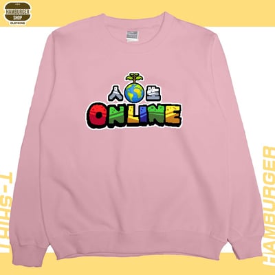 人生online(大學T)Hamburger T-shirt shop5