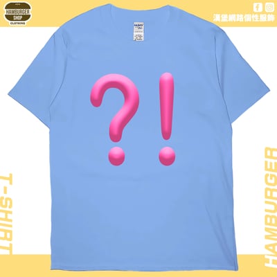 ？！(短T)Hamburger T-shirt shop7