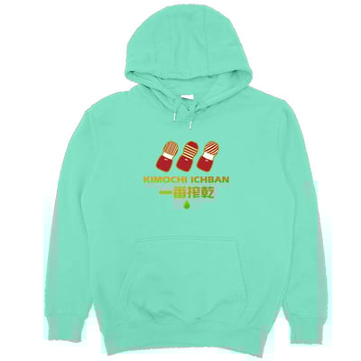 一番搾乾(帽T)Hamburger T-shirt shop15