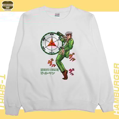 替喝使者(大學T)Hamburger T-shirt shop12